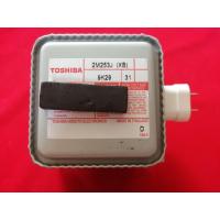 ราคา แมกนีตรอนไมโครเวฟ TOSHIBA เบอร์ 2M253J XB มือสองของแท้สภาพสวย (14114604742)