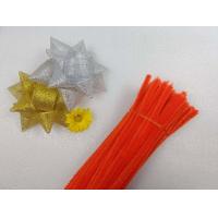 ราคา ลวดกำมะหยี่ ชุด 100 เส้น 20เส้น 30ซม สำหรับงาน DIY งานประดิษฐ์ สื่อการเรียนการสอนเด็กเล็ก ลวดขนกำมะหยี่ (21391198195)