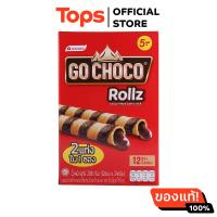 ราคา โกช็อกโก้โรลเวเฟอร์สติ๊กสอดไส้ครีมช็อกโกแลต 288กรัม (21368605739)