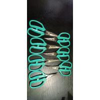 ราคา กรรไกรปลายโค้ง 6 5นิ้ว ด้ามสีเขียวกรรไกรปลายโค้งด้ามแดงกรรไกรซอยหลอด (21081981865)