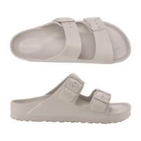 ราคา Holster Sunshine Sand HST449SA รองเท้าแตะแบบสวม (20305423987)