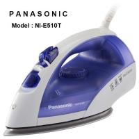 ราคา Panasonic เตารีดไอน้ำ รุ่น NI E510T (21106816374)