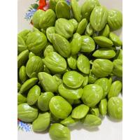 ราคา เก็บสดจากสวน สะตอข้าวแกะเมล็ด สด สะอาด พร้อมส่ง ราคาถูก ส่ง (21171346443)