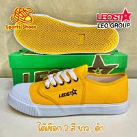 ราคา รองเท้าผ้าใบ ตะกร้อ Leo Star รุ่น 209 Size 38 44 (21388064135)