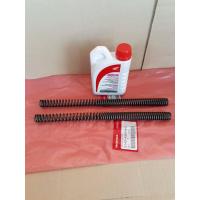 ราคา สปริงโช้คหน้าแท้เวฟ110i2ชิ้นพร้อมน้ำมันโช้ค1กระป๋อง (9699847790)