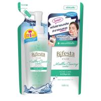 ราคา ถุงเติม บีเฟสต้า ไมเซล่า คลีนซิ่ง วอเตอร์ Bifesta Micellar Cleaning Water Exp 2027 (21399254772)