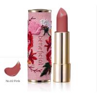 ราคา Oriental Princess Beneficial Peony Bloom Lipstick Cushion (21390827590)