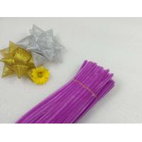 ราคา ลวดกำมะหยี่ ชุด 100 เส้น 20เส้น 30ซม สำหรับงาน DIY งานประดิษฐ์ สื่อการเรียนการสอนเด็กเล็ก ลวดขนกำมะหยี่ (21391198192)