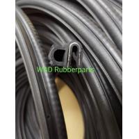 ราคา ยางขอบประตู ยางกันกระแทก กระดูกงูติดขอบ ยางกันบาด DI 105 ราคาที่แจ้งเป็นราคาต่อเมตร (21398594770)