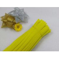 ราคา ลวดกำมะหยี่ ชุด 100 เส้น 20เส้น 30ซม สำหรับงาน DIY งานประดิษฐ์ สื่อการเรียนการสอนเด็กเล็ก ลวดขนกำมะหยี่ (21391198184)