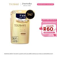 ราคา TSUBAKI ซึบากิ พรีเมียม วอลลุ่ม แอนด์ รีแพร์ แชมพู 330 มล รีฟิล (21264465025)