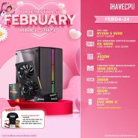 ราคา iHAVECPU คอมประกอบ FEBD4 24 AMD RYZEN 5 5500 3 6GHz 6C 12T XFX SPEEDSTER SWFT210 RADEON RX 6600 CORE GAMING 8GB GDDR6 MSI A520M A PRO KINGSTON FURY BEAST x iHAVECPU 16GB 8x2 DDR4 3200MHz BLACK (213804