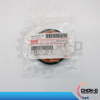 ราคา ซีลก้านเกียร์อีซูซุ เดก้า ISUZU DECA ZF270 360 49 65 10 FPM (18293932759)