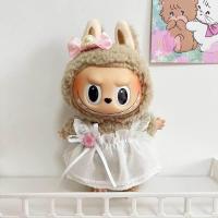 ราคา popmart labubu cloth labubu เสื้อผ้า ขายเฉพาะเสื้อผ้าไม่รวม labubu suitable for 15cm labubu (21404315915)