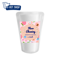 ราคา น้ำยาทำความสะอาดพื้น กลิ่นพีช ดันฝุ่น พื้นเงา น้ำยาถูพื้น Floor Cleaner ขนาด 1 ลิตร (21269581577)