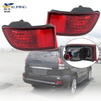 ราคา Xuming โคมไฟสำหรับ Toyota Land Cruiser Prado J120 GRJ120 TRJ120 FJ120 2002 2009 (12077693264)