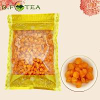 ราคา ลำไยอบแห้ง ลำไยอบแห้งเนื้อสีทอง ลำไยแบบอัดก้อน 500g 1000g ทานดิบ เหมาะสำหรับทำน้ำลำไย หรือประกอบอาหารอื่นๆ 龙眼干 (9114018328)