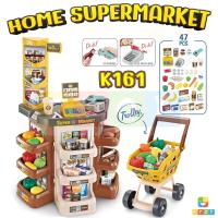 ราคา ของเล่นเด็ก Home Supermarket ชุดครัว จำลองของเล่น ซุปเปอร์มาเก็ต บทบาทสมมุติ เสริมพัฒนาการเด็ก (9424061359)