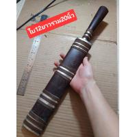 ราคา เครื่องรางมีดหมอขุดว่านหลวงพ่อเดิมใบ12ยาวรวม20นิ้วเก่าๆๆๆมีจารอักขระ (21365148109)