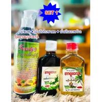 ราคา Twenty 9 แชมพู น้ำมันมะพร้าว น้ำมันใบชาสด สมุนไพรแท้ 100 (21322238880)