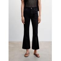 ราคา MANGO JEANS SIENNA กางเกงยีนส์ REF 47010145 (21347356237)