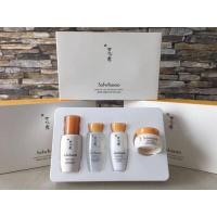ราคา Sulwhasoo Set 4 Items Essential Daily Routine Kit โซลวาซู (20743618359)