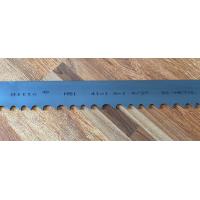 ราคา ใบเลื่อยสายพานตัดไม้ ขนาด 41x1 1x3760mm 1 4 2T (20082650327)