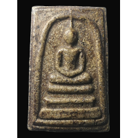 ราคา AANK4 พระสมเด็จวัดระฆัง พิมพ์ใหญ่พระประธาน เกศทะลุซุ้ม ลงรักน้ำเกลี้ยง กรอบกระจก หลังสังขยา ปูไต่ มวลสาร พุทธคุณ สมเด็จโต พระสมเด็จสวยๆ พระเครื่อง เบญจ ภาคี (21293518982)