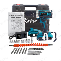 ราคา KATAN สว่านไร้สาย 149V 3ระบบ สว่าน สว่านไฟฟ้าไร้สาย เจาะกระแทกได้ สว่าน สว่านไฟฟ้าไร้สาย 68V 3ระบบ สว่าน3ระบบ สว่านแบตไร้สาย (21384706065)