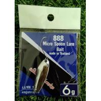 ราคา สปูนตอง888 6 กรัม เหยื่อตกกระสูบ (21399333859)