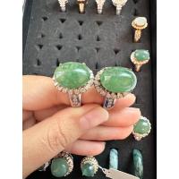 ราคา หยกแท้พม่า 100 สีเขียวเข้ม มีตำหนิเล็กน้อยตามธรรมชาติของหยก (21363123193)