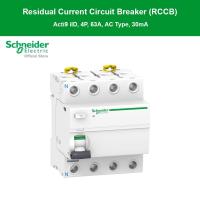 ราคา A9R71463 เบรกเกอร์กันดูด 4P 63A Schneider Electric รุ่น Acti9 ชไนเดอร์ (20874136618)