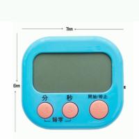 ราคา นาฬิกาจับเวลาอบขนม เครื่องจับเวลา ตั้งเวลาอบขนม นาฬิกาจับเวลา นาฬิกาจับเวลาทำอาหาร นาฬิกานับถอยหลัง (21376976662)