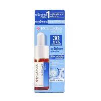 ราคา Rojukiss เซรั่ม 15 ML Rojukiss Serum 15 ML มีให้เลือก 4 สูตร (21187667138)