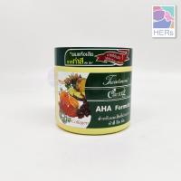 ราคา Caring Treatment ทรีทเม้นท์แคริ่ง มี 3 สูตร 500 มล (10048544354)