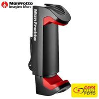 ราคา MANFROTTO Pixi Clamp อุปกรณ์จับมือถือ By CapaDigifoto (1800748623)