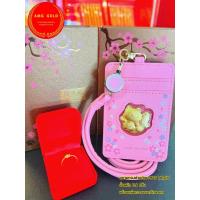 ราคา แหวนทองแท้ 96 5 หนัก 0 4 กรัม พร้อมบัตรพนักงานแมวกวักแผ่นทองแท้ 99 99 (21375425944)