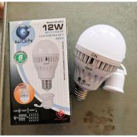 ราคา หลอดไฟฉุกเฉิน หลอดไฟแอลอีดี LED EMERGENCY BULB IWACHI 9W GE 0009 (20125983535)