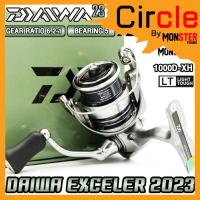 ราคา รอกตกปลา รอกสปินนิ่ง DAIWA EXCELER SERIES NEW 2023 มีให้เลือกหลายเบอร์ (20836944709)