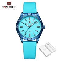 ราคา NAVIFORCE นาฬิกาสำหรับผู้หญิงกีฬาลำลองนาฬิกาข้อมือผู้หญิงกันน้ำนาฬิกาควอตซ์ Tali Jam Tangan Karet แฟชั่น2023ดีไซน์ใหม่ (20618816521)