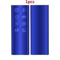 ราคา ใช้ได้กับ Dyson TP05 PH01 PH02 TP07เครื่องกรองอากาศการเปลี่ยนชิ้นส่วนรีโมทคอนโทรลพัดลม (16921167024)