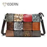 ราคา EDERN กระเป๋าสะพายไหล่ผู้หญิงหนังแท้ทรงสลิม กระเป๋าคลัทช์การเย็บปะติดปะต่อกันสไตล์ชาติพันธุ์กระเป๋าสลิงหนังวัวกระเป๋าสะพายข้างแฟชั่นกระเป๋าผู้หญิง (19744668254)