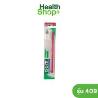 ราคา GUM Classic Toothbrush with Rubber Tip 409 411 (20119462400)