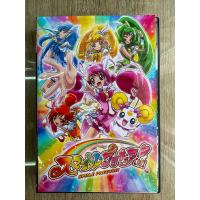 ราคา ดีวีดีSmile Pretty Cure Season9 พากย์ไทย 6แผ่นจบครับ (21255418377)