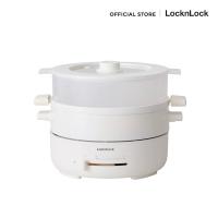 ราคา LocknLock หม้อไฟฟ้าอเนกประสงค์ ขนาด 2.5 ลิตร รุ่น EJP516IVY