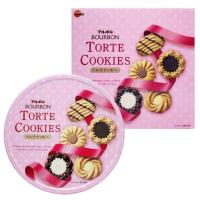 ราคา BourBon Mini Gift Cookies เซตรวมรสคุกกี้ของเบอร์บอน มีให้เลือก2รสชาติ กล่องสุดคุ้มขนาด60ชิ้น ขนมญี่ปุ่น ขนมนำเข้า (19677128074)