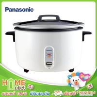 ราคา PANASONIC หม้อหุงข้าว 7 2 ลิตรเคลือบสารโพลีฟลอน รุ่น SR 972F (10546801)
