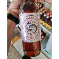 ราคา น้ำปลาแท้ ตราปลาคู่ น้ำปลาหอมอร่อย ของดีจังหวัดชลบุรี ขวดใหญ่700ml (21125199309)
