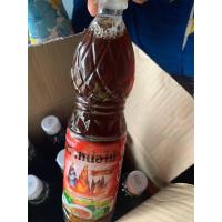 ราคา น้ำปลาตราหน่อไม้ สะอาดถูกหลักอนามัยสกัดจากธรรมชาติปราศจากสารกันบูดสายอันตรายให้รสชาติที่กลมกล่อมประกอบอาหารได้ทุกเมนูอร่อยเข้มข้นถูกหลักอนามัย (18281004198)