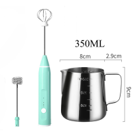 ราคา TIMECAFE เครื่องตีฟองนม เครื่องตีฟองนมไฟฟ้า ชาร์จแบบUSB เครื่องตีฟอง ใช้ได้ไม่จำกัด พกพาสะดวก อุปกรณ์ทำขนม ที่ตีฟองนม (15207466739)